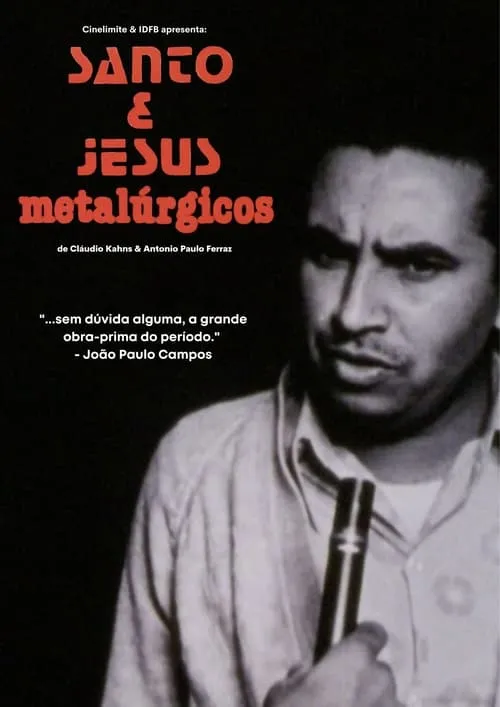 Santo and Jesus, Metalworkers (movie)