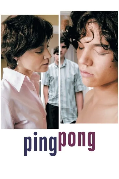 Pingpong (фильм)