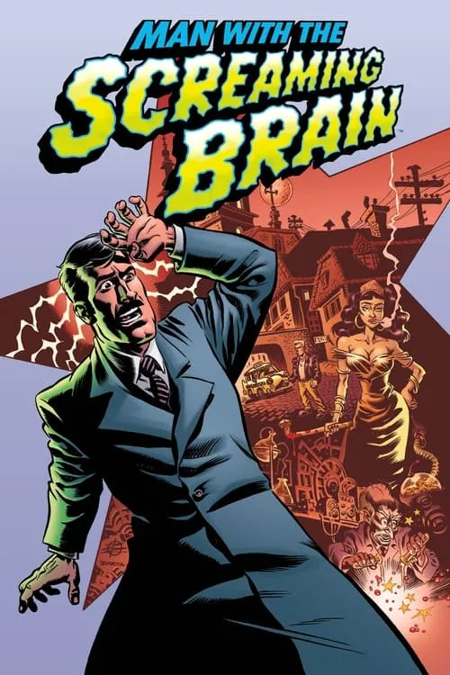Man with the Screaming Brain (movie)