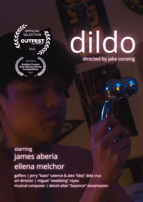 Dildo