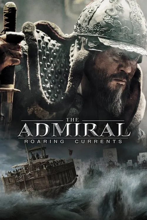 The Admiral: Roaring Currents (movie)