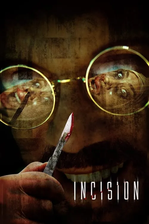 Incision (movie)