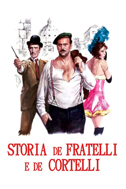 Storia de fratelli e de cortelli (movie)