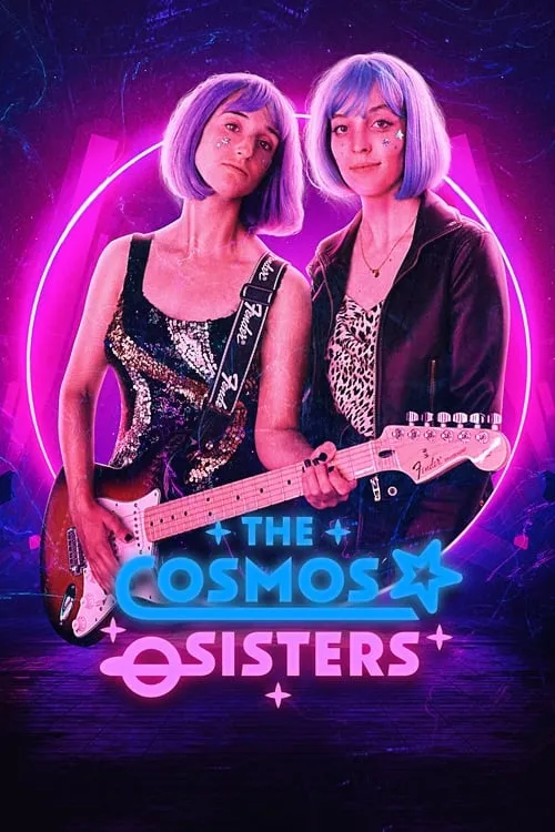 The Cosmos Sisters (фильм)