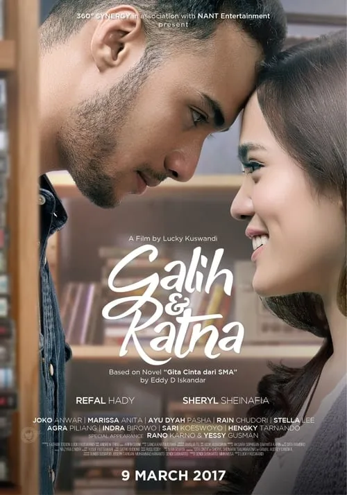 Galih & Ratna (фильм)