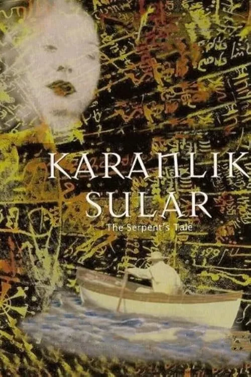 Karanlık Sular (фильм)