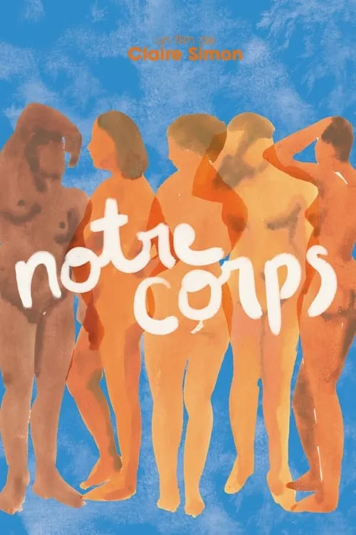 Notre corps (фильм)