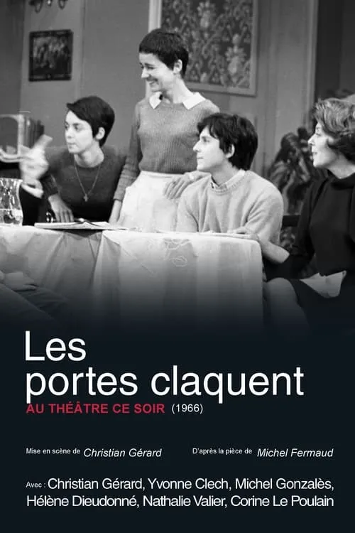 Les portes claquent (фильм)