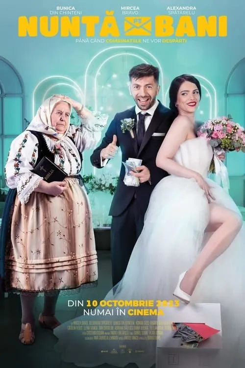 Wedding for Money (movie)