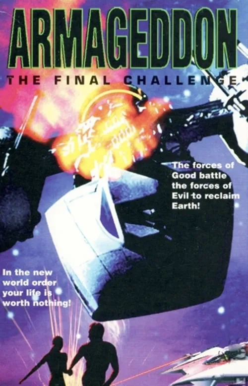 Armageddon: The Final Challenge (movie)