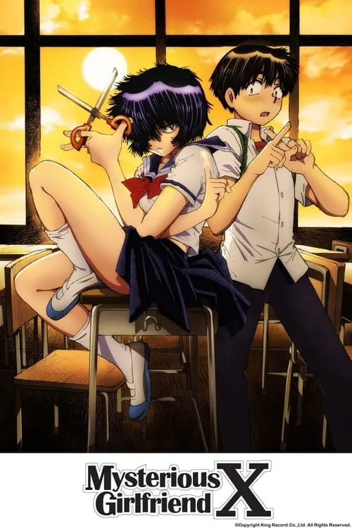 Mysterious Girlfriend X (series)