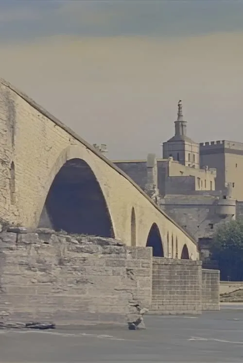 Sur le pont d’Avignon (фильм)