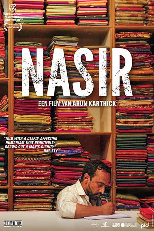 Nasir (movie)