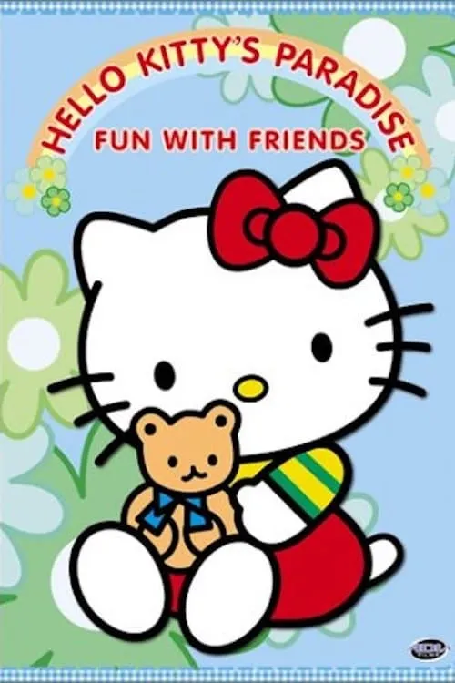 Hello Kitty's Paradise: Fun With Friends (movie)