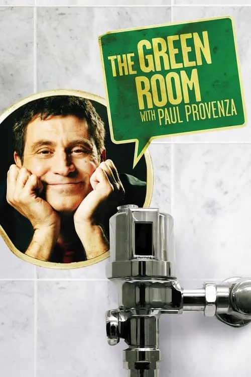 The Green Room with Paul Provenza (сериал)