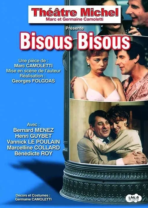 Bisous Bisous (фильм)