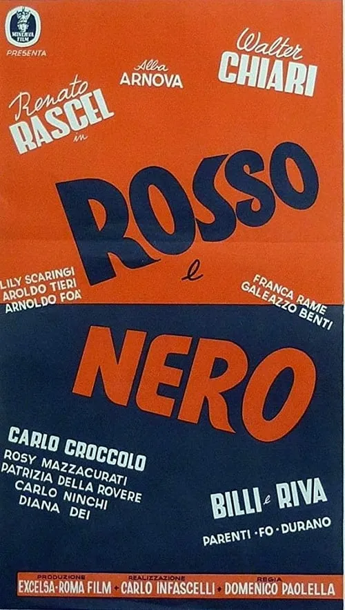 Rosso e nero (фильм)