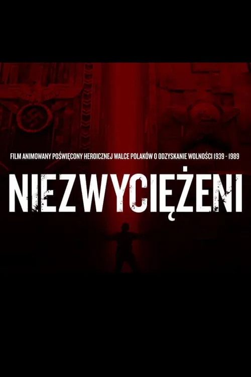 Niezwyciężeni (фильм)