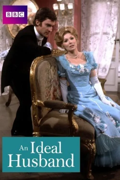 An Ideal Husband (movie)