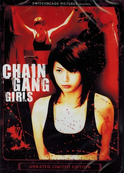 Chain Gang Girls (movie)