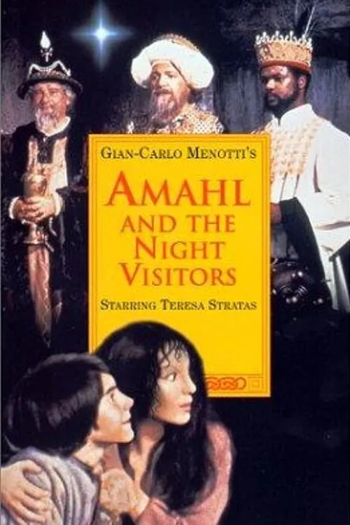 Amahl and the Night Visitors (фильм)