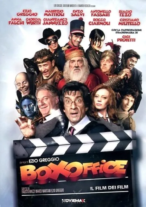 Box Office 3D: The Filmest of Films (movie)