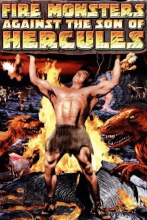 Colossus of the Stone Age (movie)