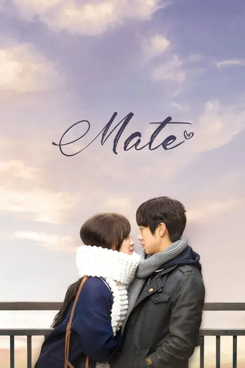 Mate (movie)