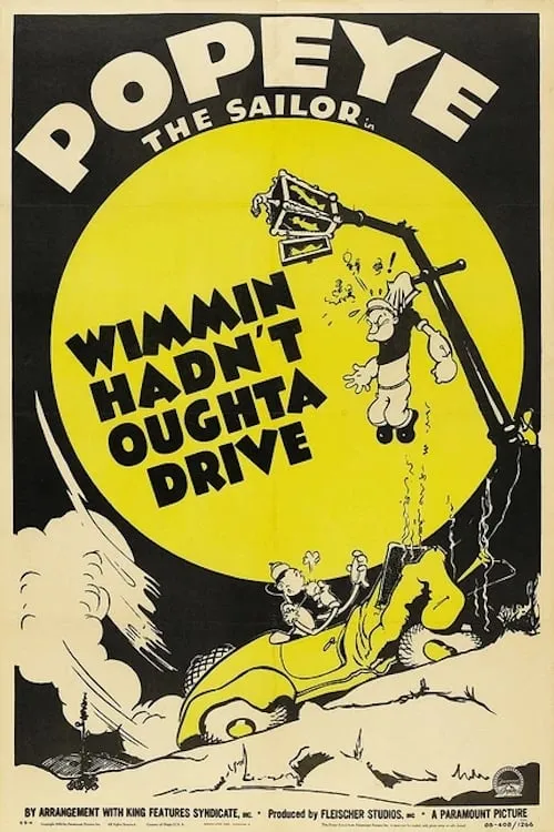 Wimmin Hadn't Oughta Drive (фильм)