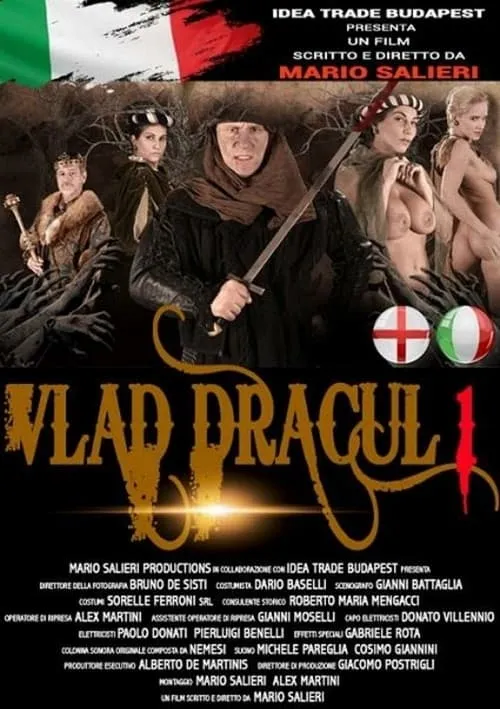 Vlad Dracul (movie)