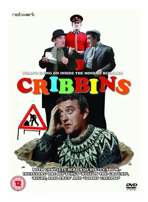 Cribbins (сериал)