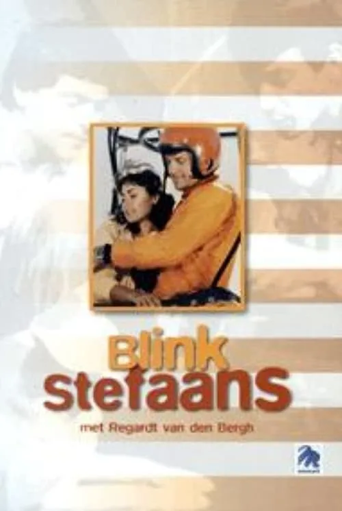 Blink Stefaans (movie)