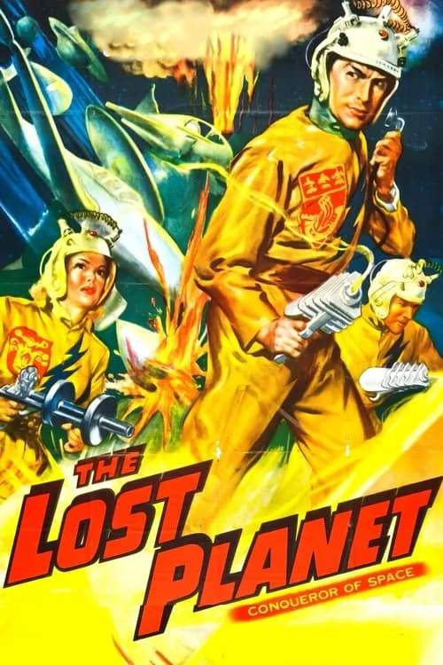 The Lost Planet (movie)