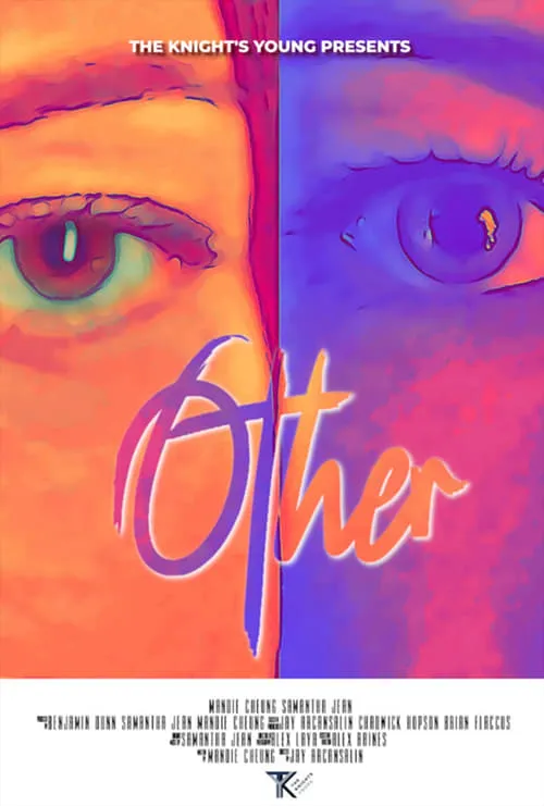 Other (фильм)