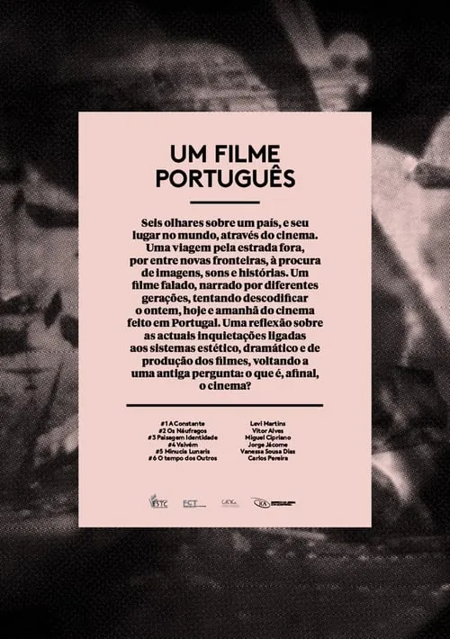 A Portuguese Film (movie)