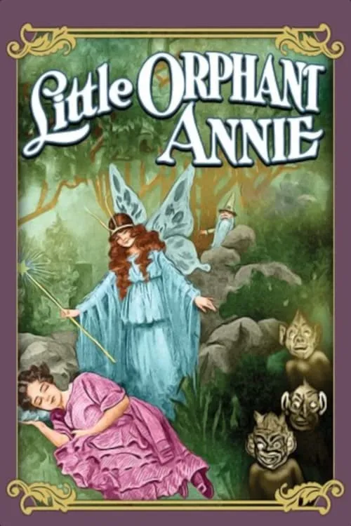 Little Orphant Annie (movie)