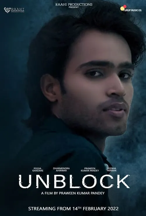 UnBlock (movie)