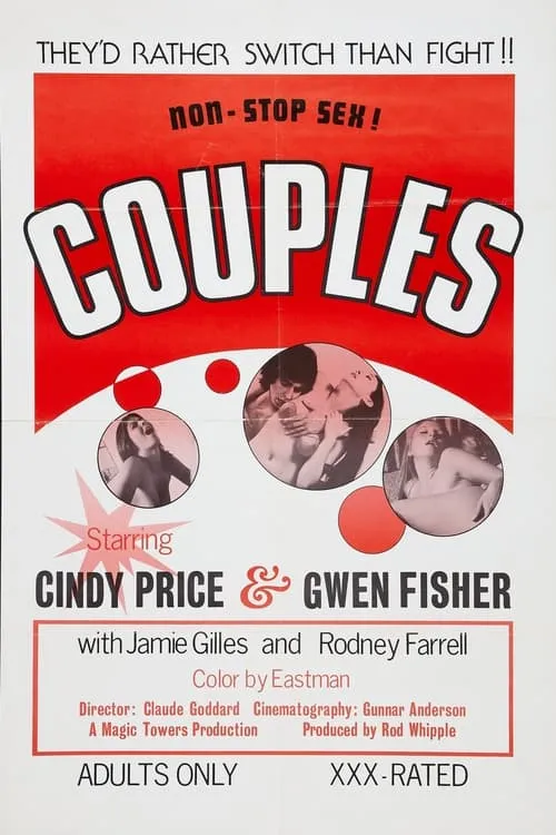 Couples (movie)