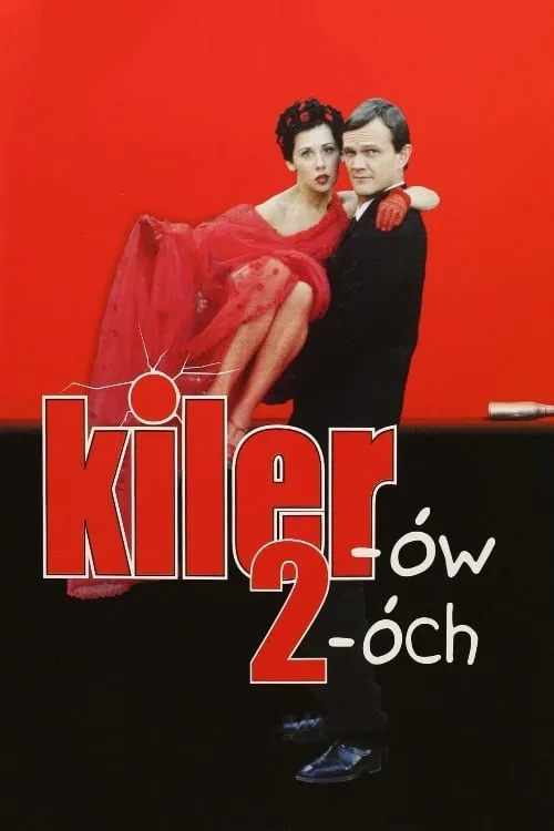 Killer 2 (movie)