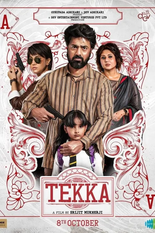 Tekka (movie)