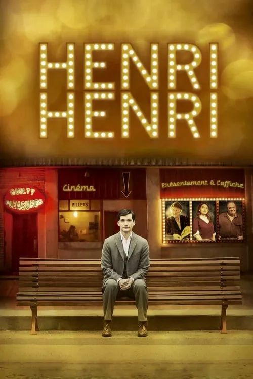 Henri Henri (фильм)