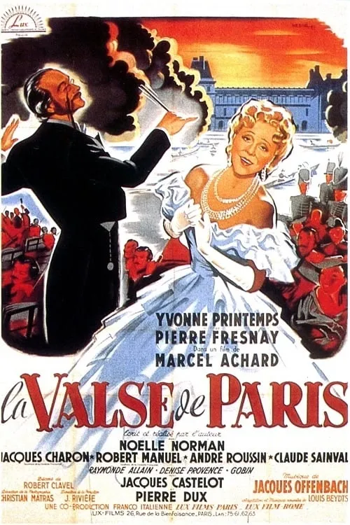 La Valse de Paris (фильм)