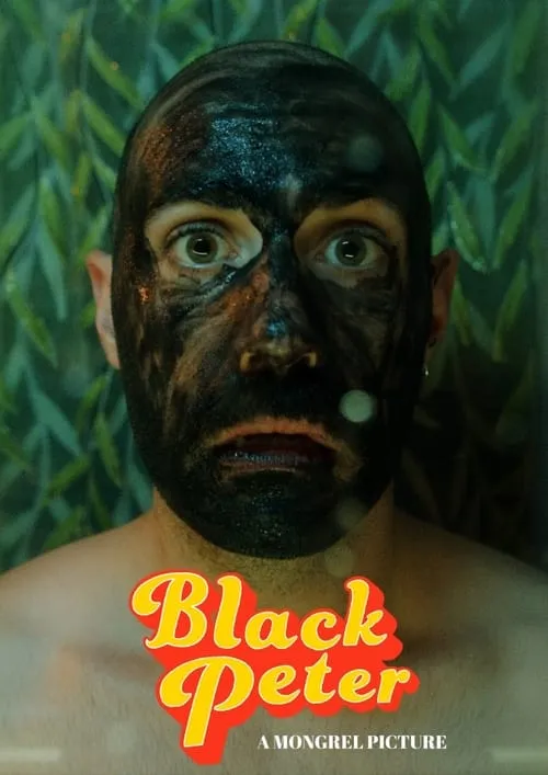 Black Peter (фильм)