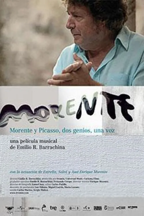 Morente (movie)