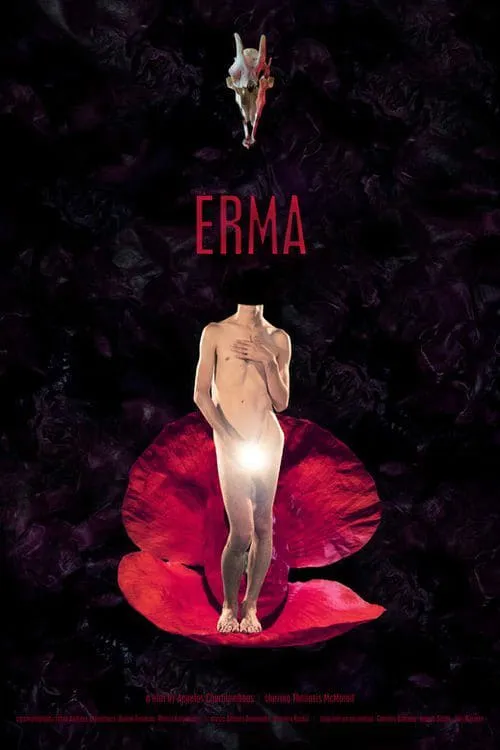 Erma (movie)