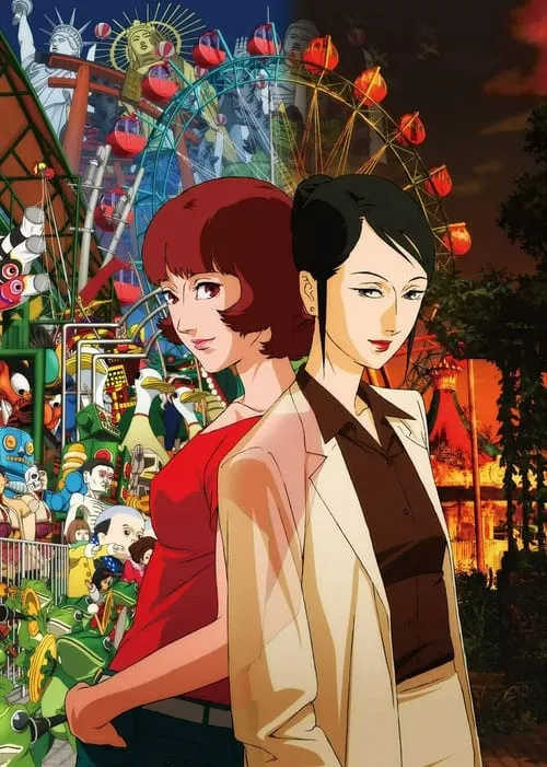 Tsutsui and Kon's Paprika (movie)