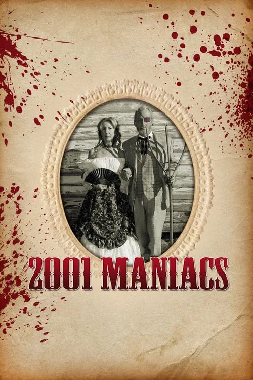2001 Maniacs (movie)