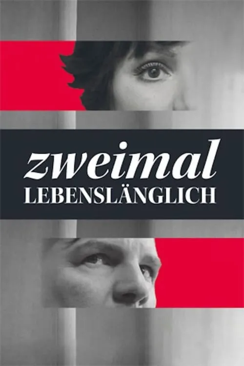 Zweimal lebenslänglich (фильм)