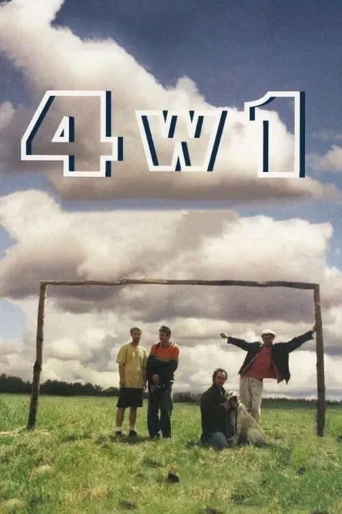 4 w 1 (movie)