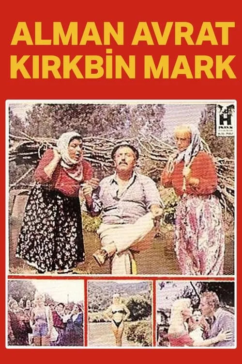 Alman Avrat 40 Bin Mark (movie)